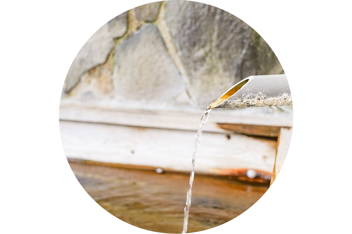 厳選かけ流し美肌の湯