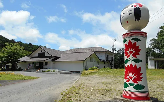 日本こけし館