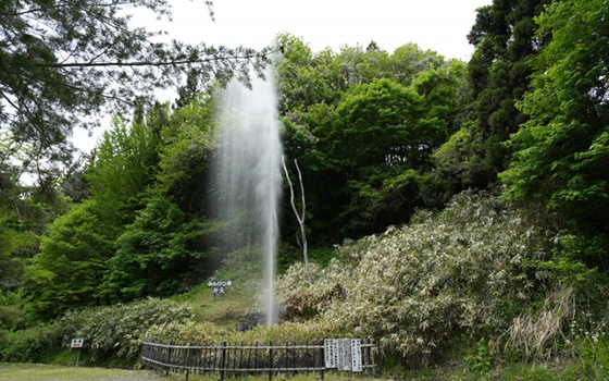 鬼首かんけつ泉